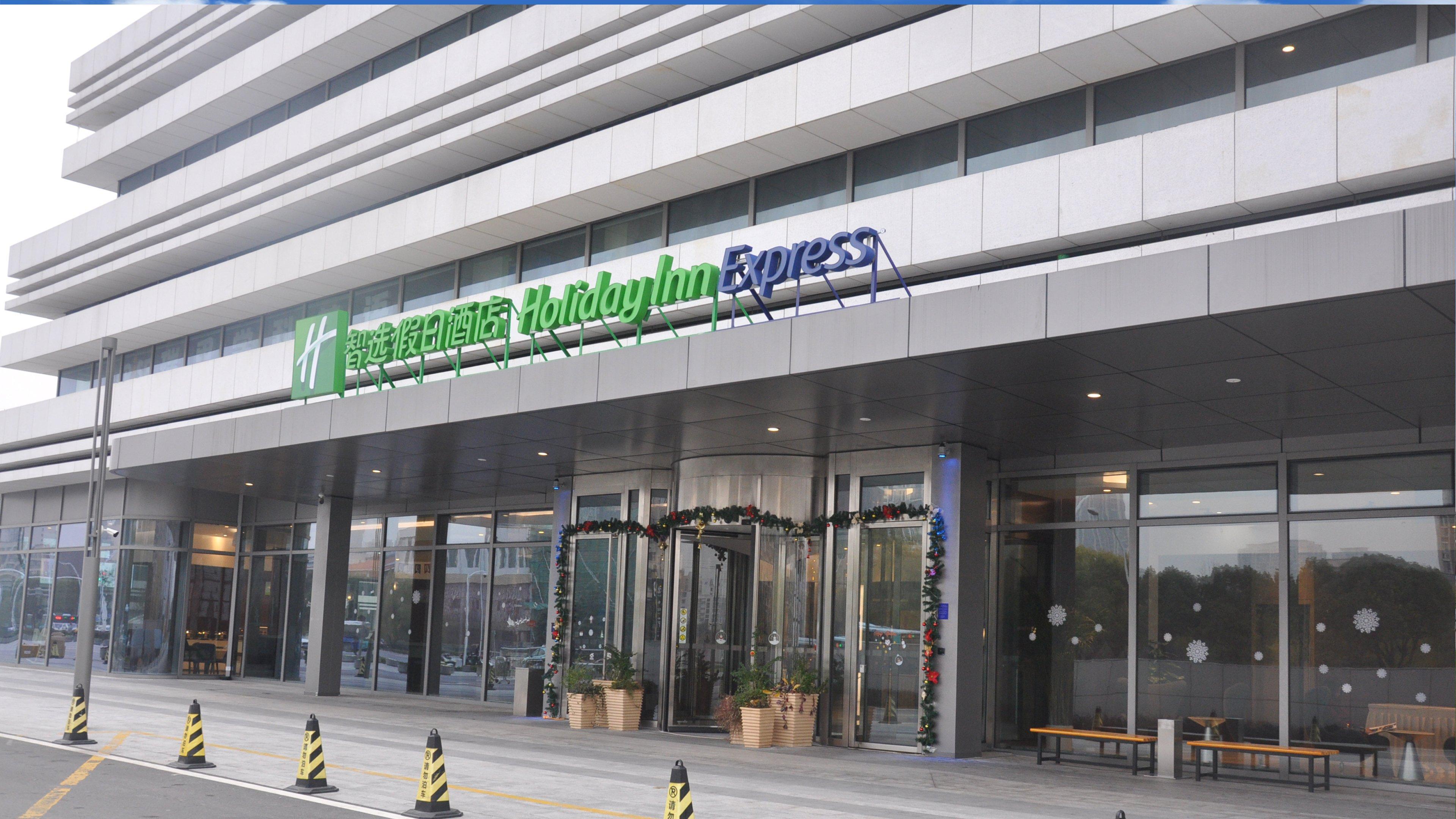 Holiday Inn Express - Suzhou Industrial Park, An Ihg Hotel Ngoại thất bức ảnh
